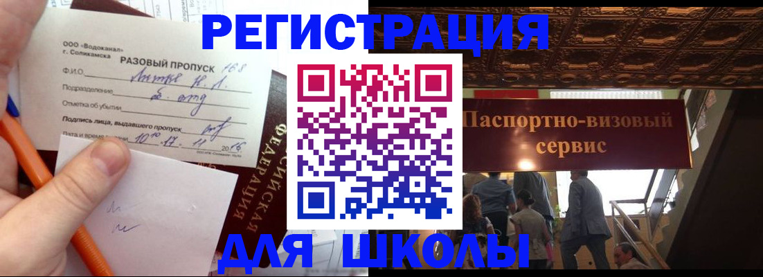 пропишу в квартире в Кирово-Чепецке